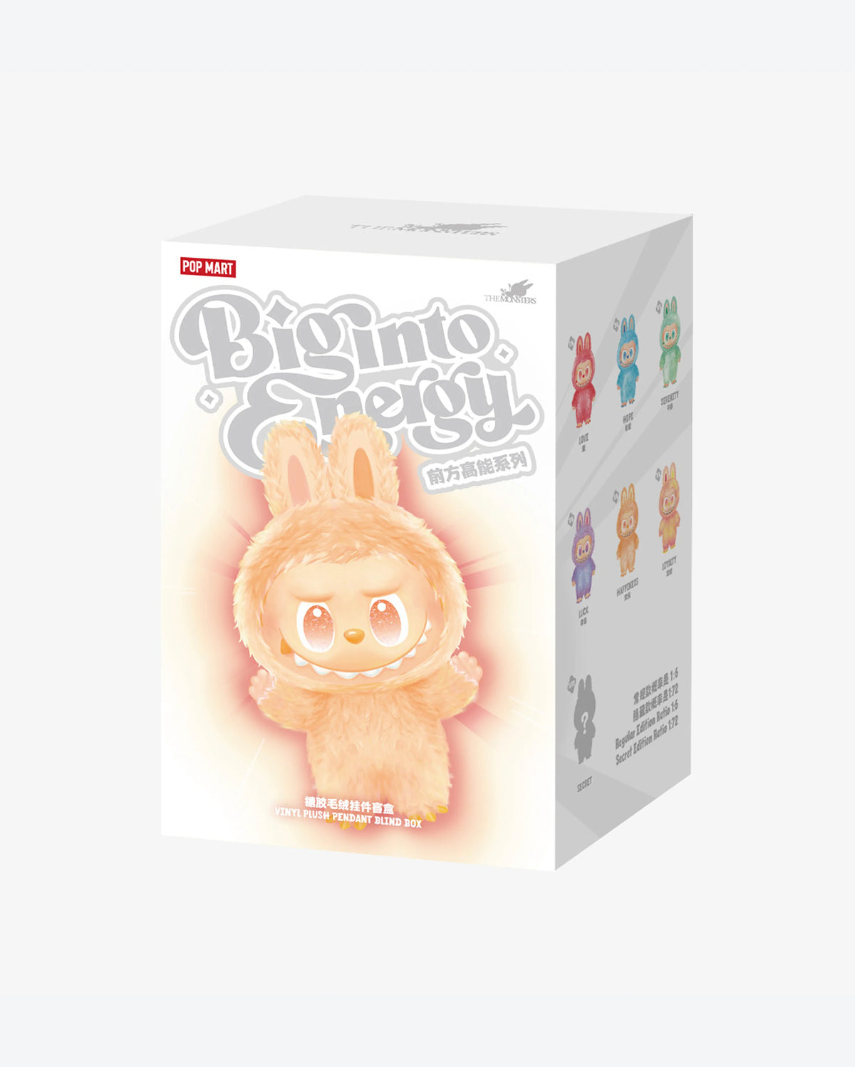 BIG INTO ENERGY LABUBU